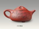 紫砂壶图片：大石瓢 - 宜兴紫砂壶网