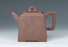 紫砂壶图片：高升方 - 宜兴紫砂壶网