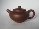 紫砂壶图片：永泉壶 - 宜兴紫砂壶网