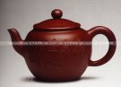 紫砂壶图片：双清 - 宜兴紫砂壶网