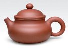 紫砂壶图片：容天  泥料：原矿清水泥  容量：400CC - 宜兴紫砂壶网