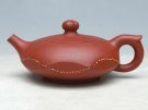紫砂壶图片：小菱花壶 - 宜兴紫砂壶网
