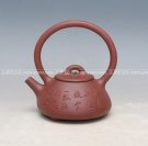 紫砂壶图片：石瓢提梁一 - 宜兴紫砂壶网