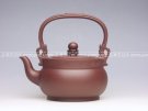 紫砂壶图片：双龙提梁 - 宜兴紫砂壶网