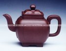紫砂壶图片：四方菱花壶 - 宜兴紫砂壶网