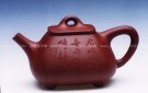 紫砂壶图片：浑方石瓢 - 宜兴紫砂壶网