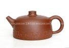 紫砂壶图片：龙蛋<周寅福> - 宜兴紫砂壶网