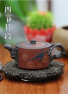 紫砂壶图片：四节竹段 - 宜兴紫砂壶网