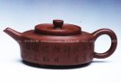 紫砂壶图片：杨氏茗壶 - 宜兴紫砂壶网