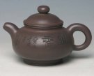 紫砂壶图片：潘壶 - 宜兴紫砂壶网