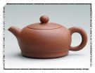 紫砂壶图片：菊蕾 - 宜兴紫砂壶网