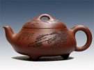 紫砂壶图片：弯嘴石瓢徐秉方铭 - 宜兴紫砂壶网
