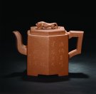 紫砂壶图片：六方虎啸 - 宜兴紫砂壶网