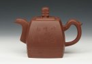 紫砂壶图片：四方福壶 - 宜兴紫砂壶网
