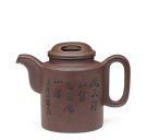紫砂壶图片：横把洋桶壶 - 宜兴紫砂壶网