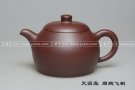 紫砂壶图片：天圆壶 - 宜兴紫砂壶网