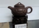紫砂壶图片：IMG_20140213_130408 - 宜兴紫砂壶网