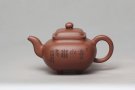 紫砂壶图片：传炉 - 宜兴紫砂壶网