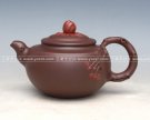 紫砂壶图片：花开富贵 - 宜兴紫砂壶网