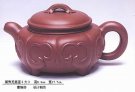 紫砂壶图片：闺秀觅壶 - 宜兴紫砂壶网