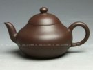 紫砂壶图片：小子冶 - 宜兴紫砂壶网