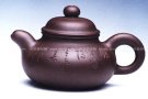 紫砂壶图片：清心壶1 - 宜兴紫砂壶网