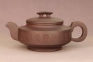 紫砂壶图片：桥顶玉璧 - 宜兴紫砂壶网