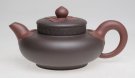 紫砂壶图片：云肩如意 - 宜兴紫砂壶网