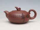 紫砂壶图片：蝶舞壶 - 宜兴紫砂壶网