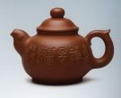 紫砂壶图片：真禅是福壶 - 宜兴紫砂壶网