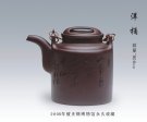紫砂壶图片：洋桶大 副本 - 宜兴紫砂壶网