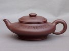 紫砂壶图片：虚扁壶 - 宜兴紫砂壶网