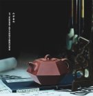 紫砂壶图片：六方合斗 - 宜兴紫砂壶网