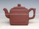 紫砂壶图片：魁方 - 宜兴紫砂壶网