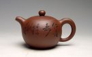 紫砂壶图片：小圆珠 - 宜兴紫砂壶网
