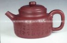 紫砂壶图片：德钟壶 - 宜兴紫砂壶网