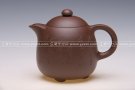 紫砂壶图片：唐美人  400cc - 宜兴紫砂壶网