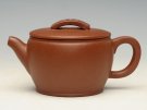 紫砂壶图片：汉瓦 泥料：梨皮朱泥 150cc - 宜兴紫砂壶网