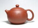 紫砂壶图片：西施壶 - 宜兴紫砂壶网