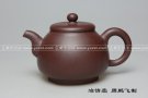紫砂壶图片：冶情壶 - 宜兴紫砂壶网