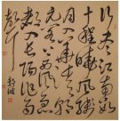 紫砂壶图片：戴静波书画2 - 宜兴紫砂壶网