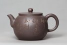紫砂壶图片：容得 - 宜兴紫砂壶网