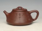紫砂壶图片：石瓢 - 宜兴紫砂壶网