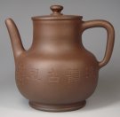 紫砂壶图片：汉唐古韵壶 - 宜兴紫砂壶网