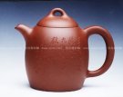 紫砂壶图片：秦权壶 - 宜兴紫砂壶网