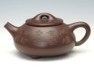 紫砂壶图片：满瓢 - 宜兴紫砂壶网