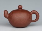 紫砂壶图片：八骏雄风 容量：550cc 泥料：清水泥 - 宜兴紫砂壶网
