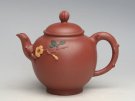 紫砂壶图片：榴色喜人 - 宜兴紫砂壶网