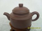 紫砂壶图片：双线泉 - 宜兴紫砂壶网