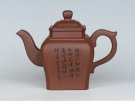 紫砂壶图片：高四方    泥料：清水泥 - 宜兴紫砂壶网